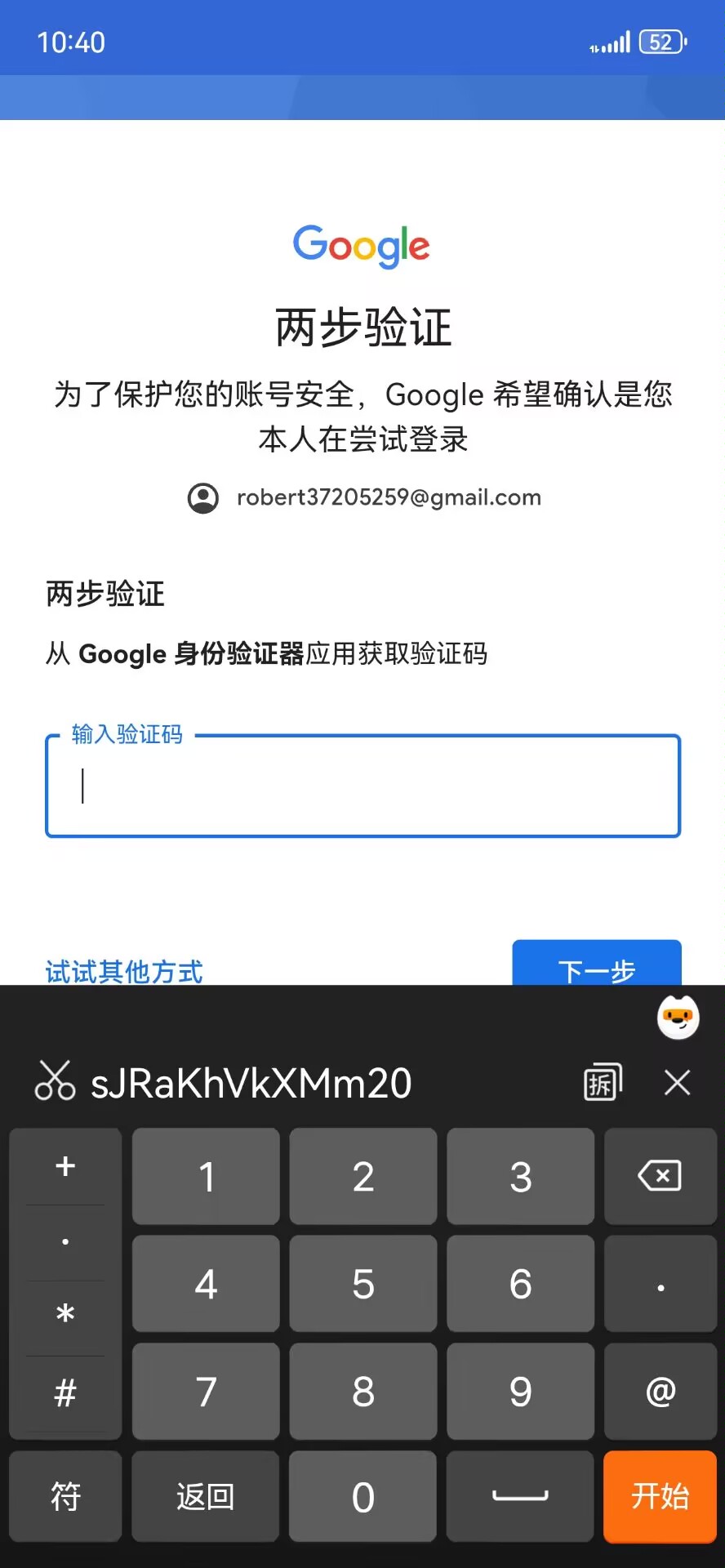 参考图