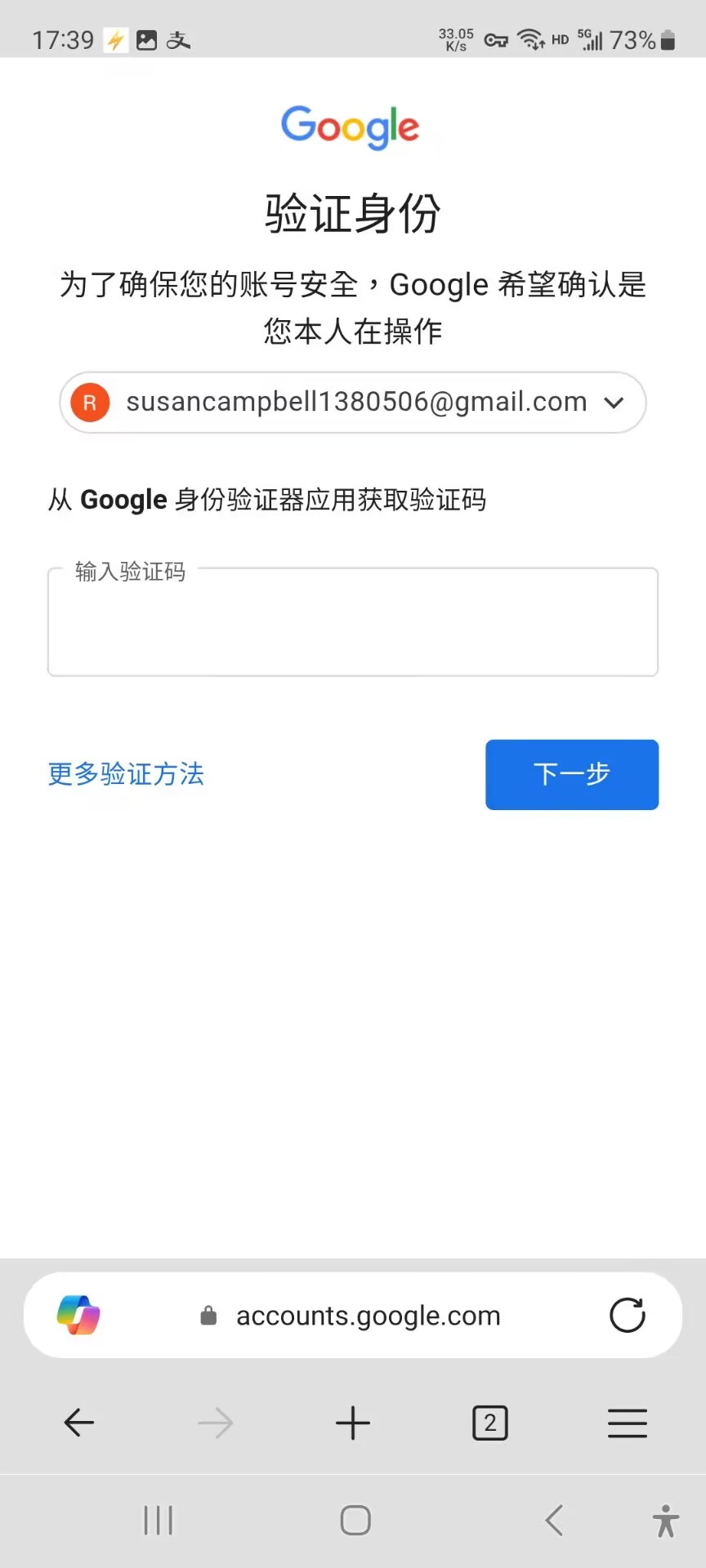 参考图